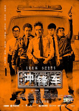 狠狠操狠狠干2017